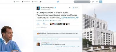 Прикрепленное изображение: medvedev_twitter.jpg